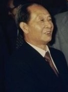 胡耀邦的逝世被认为是六四事件的导火索